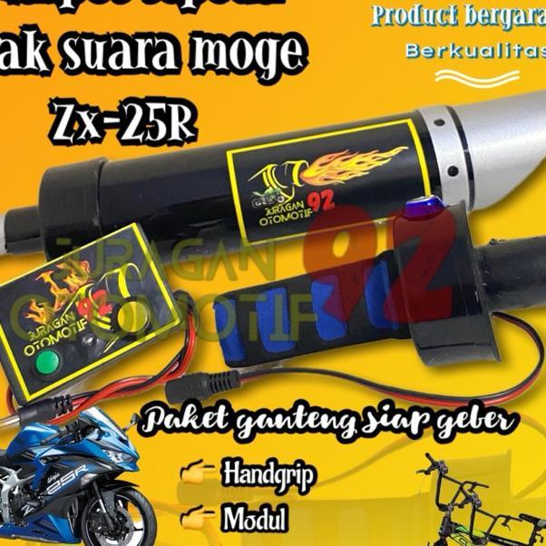 Knalpot Sepeda Anak Asesoris Sepeda Kenalpot Sepeda