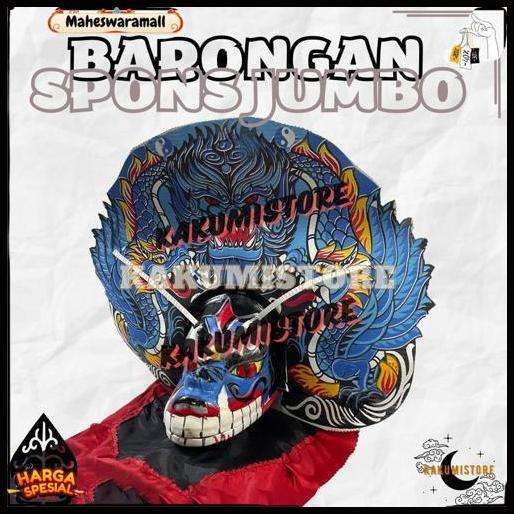 Barongan Spons Biru Motif Macan Barongan Anak Free Kemul Sedang Hits