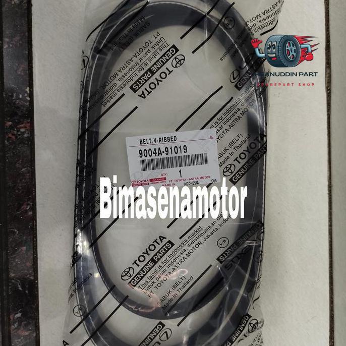 fan belt avanza old 4pk1890
