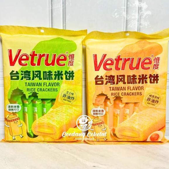 Yummy Vetrue Japanese Taiwan Rice Crispy Crackers Krekers Beras Aneka Rasa Salted Egg Yolk Cheese 11