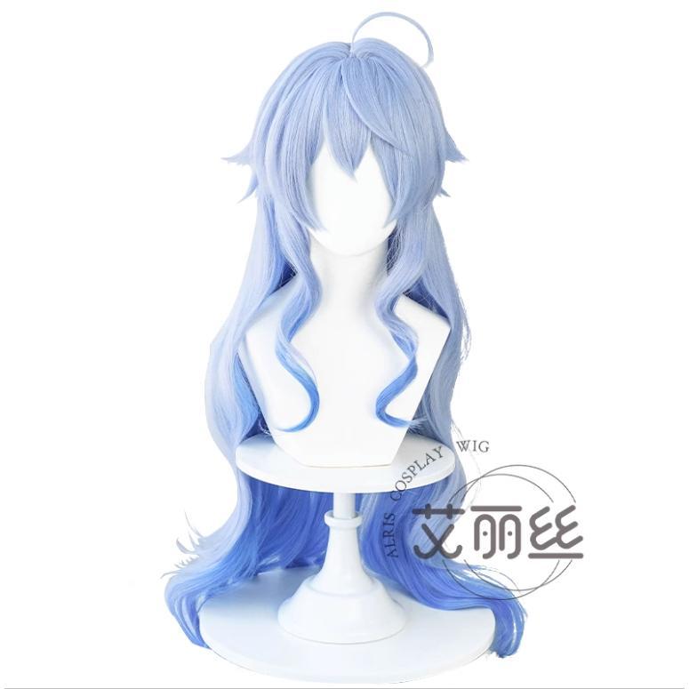 Ready Stock Wig Cosplay Ganyu Gi Fake Scalp Manmei Alice Import New