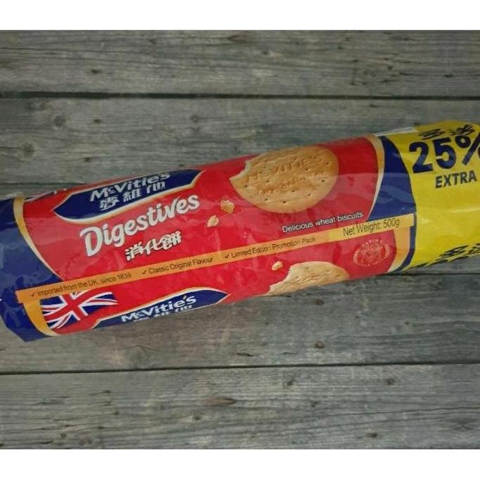 McVities Digestive Biscuit Original Britain Singapore