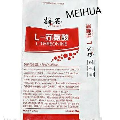 Threonine 25 kg Treonin Asam Amino Hewan