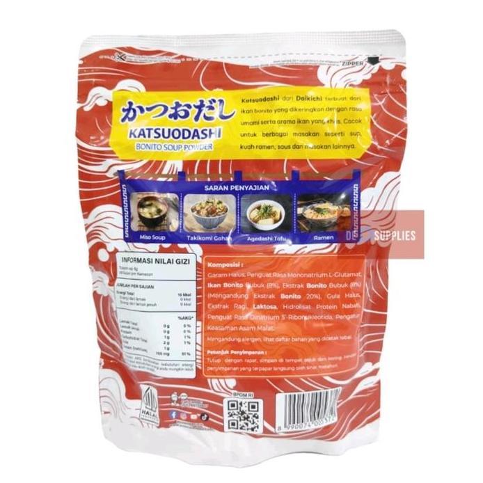 Daikichi Katsuodashi Halal 500gr - Bubuk Katsuobushi Dashi Hondashi