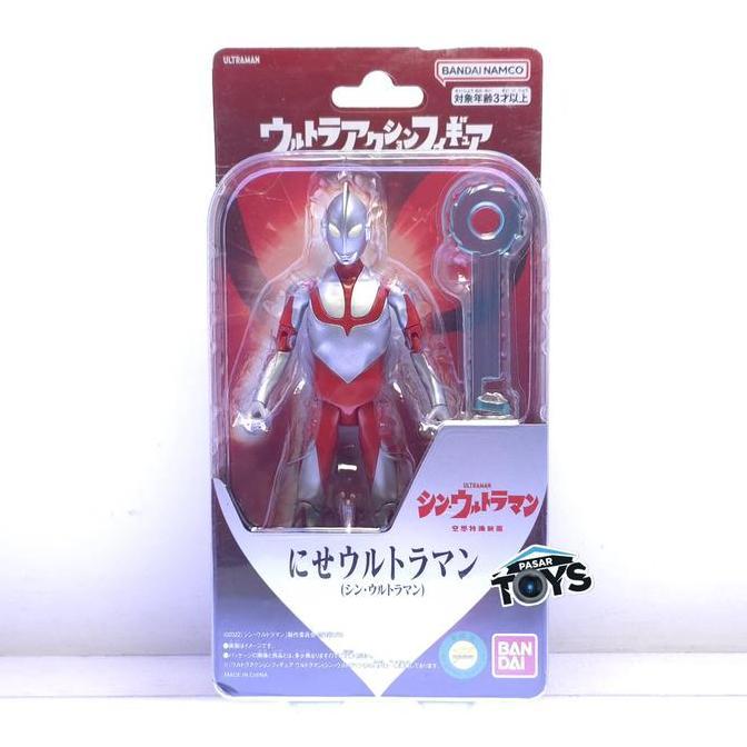 ULTRAMAN SHIN ULTRAMAN FAKE ULTRAMAN ULTRA ACTION FIGURE BANDAI NAMCO MA99
