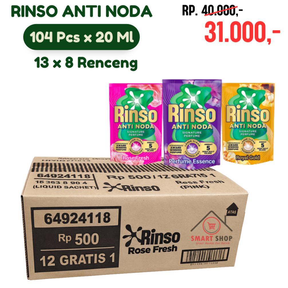 RINSO CAIR 1 DUS / Rinso Renceng 1 Dus 20 ml isi 104 sachet Anti Noda