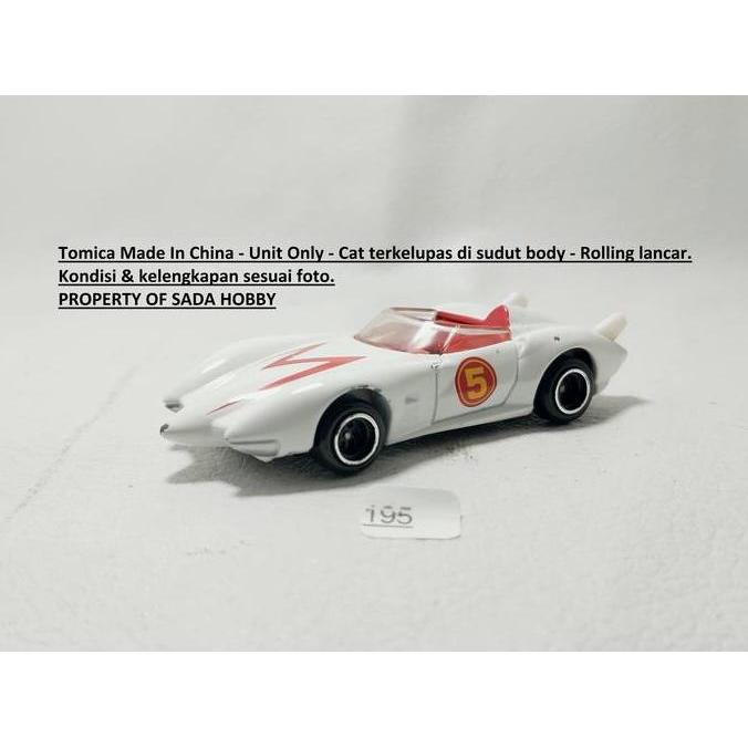 TOMICA DREAM SPEED RACER MACH 5 2008 MOVIE VERSION UNIT ONLY CADATOYS