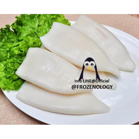 Cibo- Cumi Kupas Frozen Squid Tube Calamari Siap Olah & Kirim
