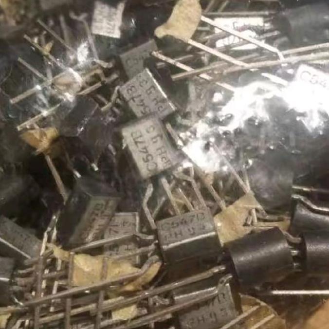 TRANSISTOR BC547B B C547 B BC 547 B BC547 B BC 547B B C547B PHILIPS SAF12