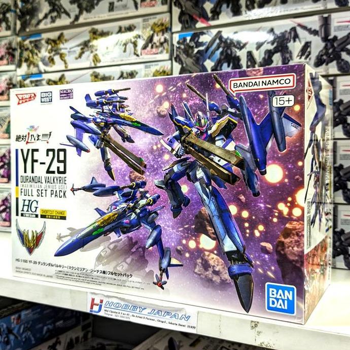 HG YF-29 Durandal Valkyrie ( Maximilian Jenius Use ) Full Set Pack