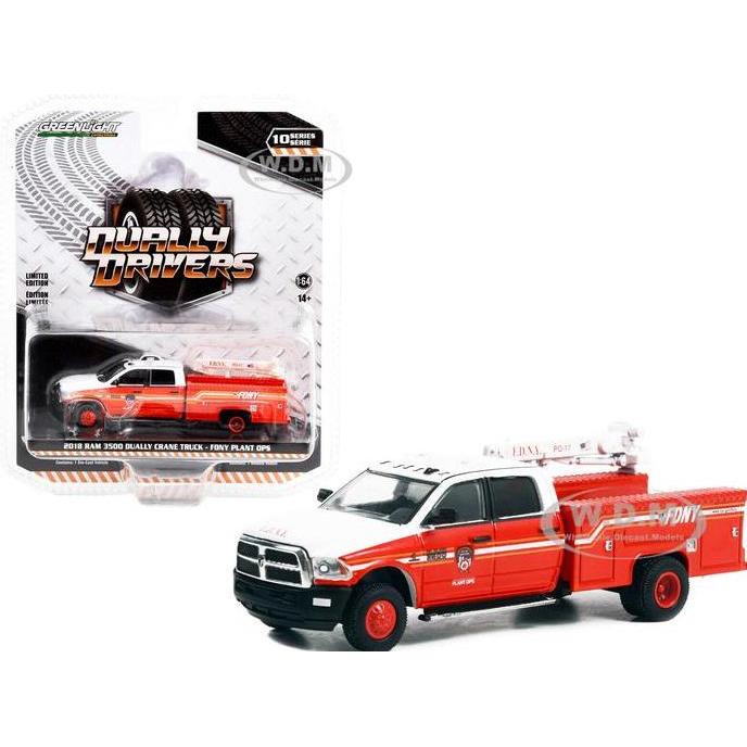 46100-D GREENLIGHT 2018 RAM 3500 DUALLY CRANE TRUCK RED FDNY PLANT OPS
