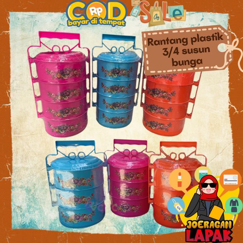 RANTANG 4 / 3 SUSUN PLASTIK GAMBAR BUNGA TENTENG TINGKAT GAGANG