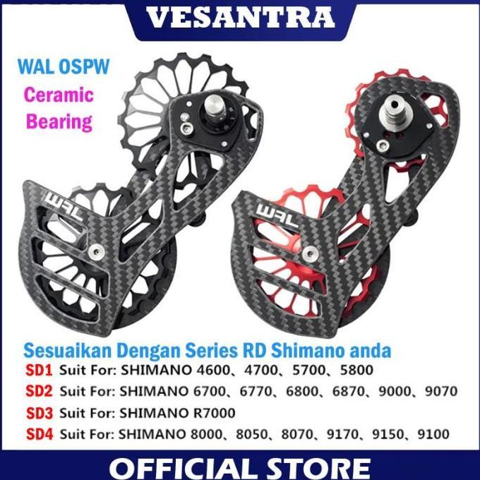 WAL OSPW Pulley Oversize Ceramic Bearing Tiagra 105 Ultegra Dura Ace Outdoor