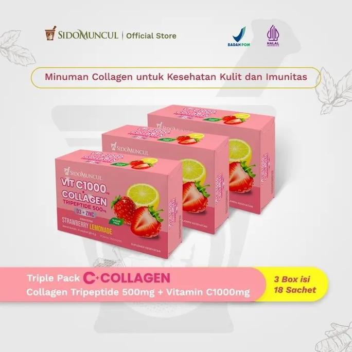 sidomuncul vitaminC1000+ collagen ( 3 box)