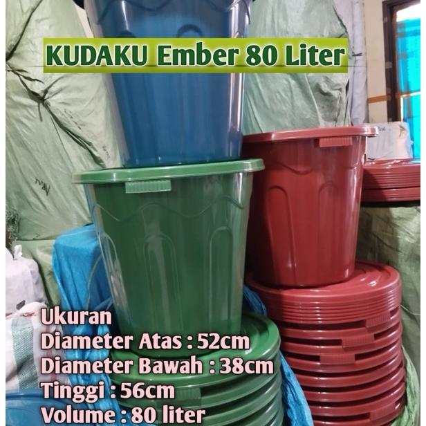 Tong Ember Plastik 80L + Tutup / Tong Air Plastik Hijau (Bahan Tebal)