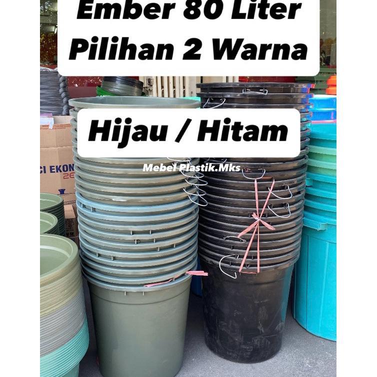 Ember Air/Ember 80 Liter/ 70 Liter + Tutup /Ember 80 Ltr