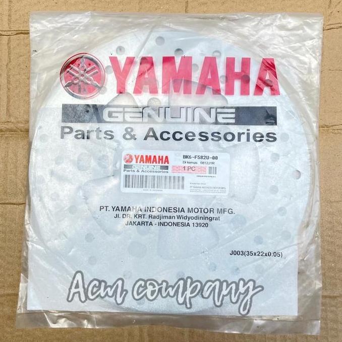 Ready Disc Piringan Cakram Belakang Yamaha Sunstar Pnp All Vixion Mx King
