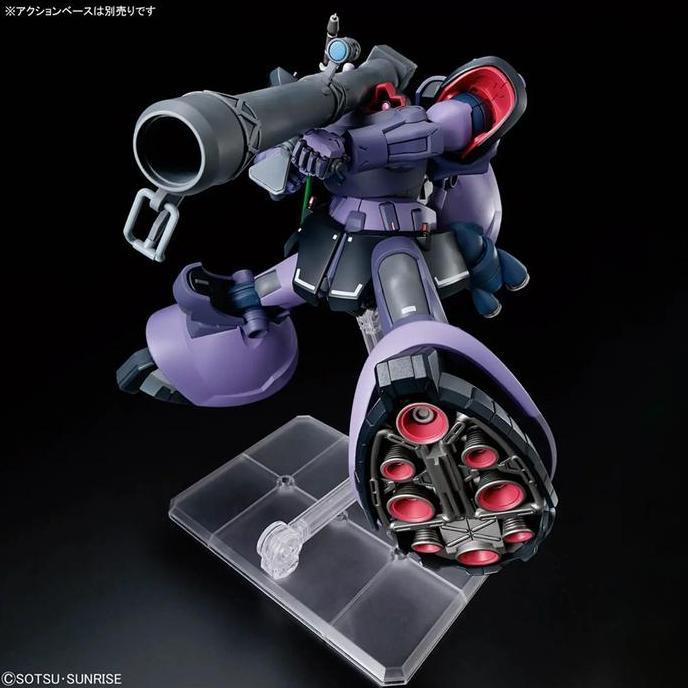 Ready stock HG Rick Dom (Gaia / Ortega) (GQ)