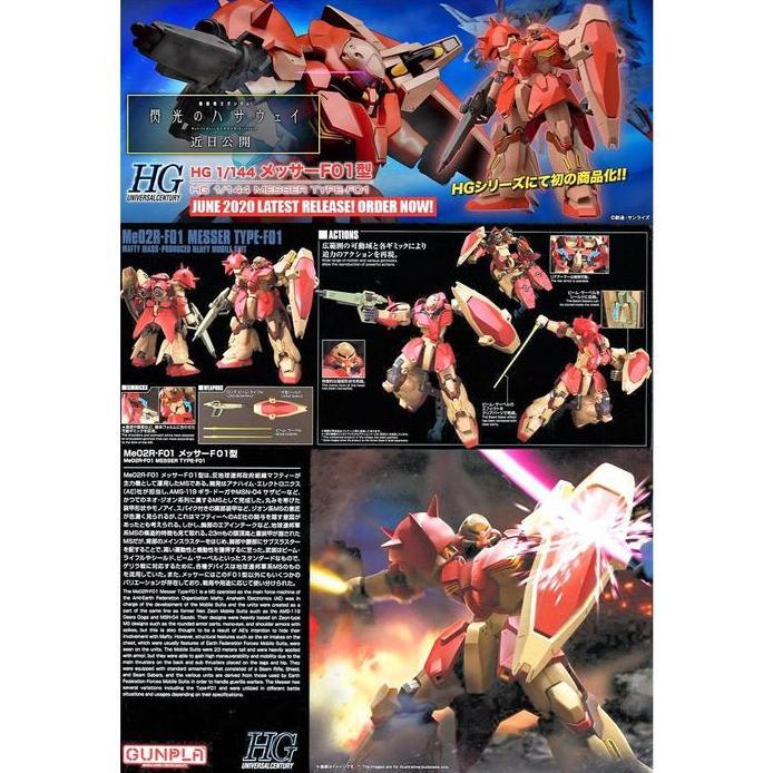 Ready stock HG Messer Type F01 Model Kit