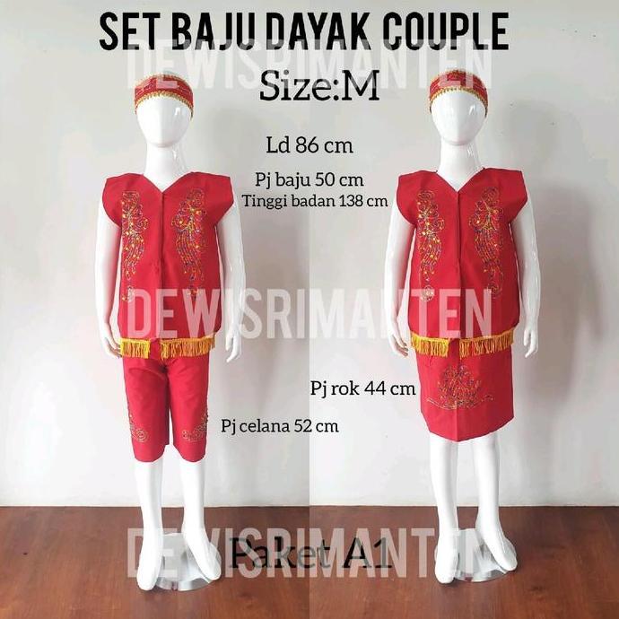Baju adat dayak anak/dayak anak