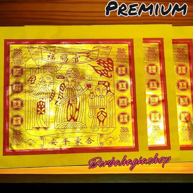 Miuzik- Kertas Sembahyang Imlek Sincia Tuakim Tua Kim Emas Super 2 Kuning Ii