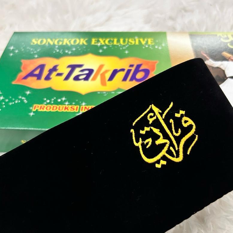 premium peci songkok hitam kopiah anak dewasa motif qiroati murah berkualitas