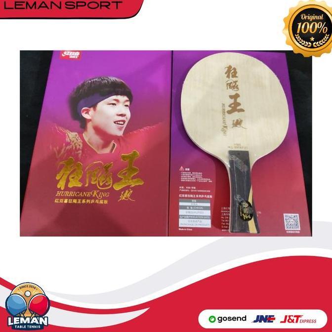NEW Kayu Bet DHS Hurricane Q968 / W968 / S968 / Bet Pingpong Tenis Meja Ball