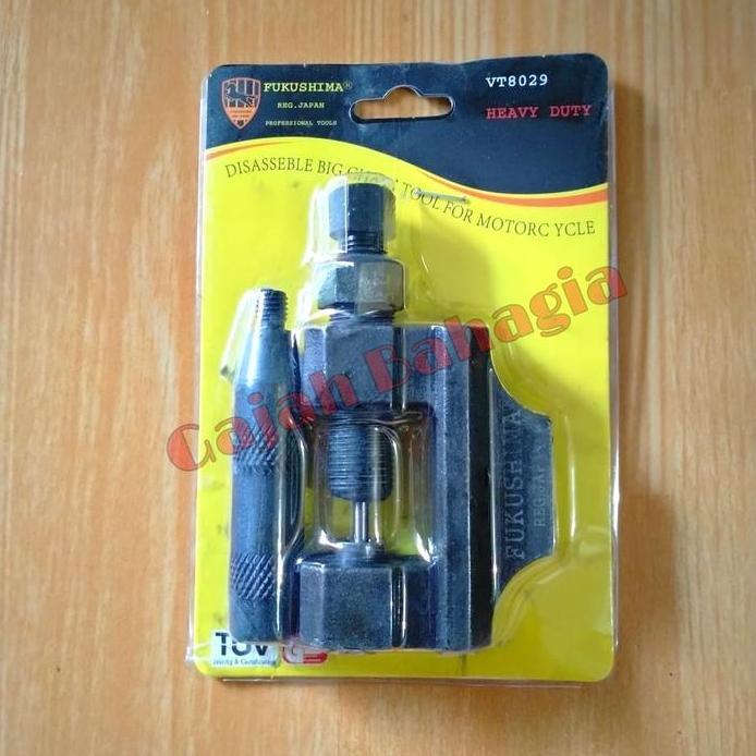 Alat Pemotong Rantai Sepeda Motor Kunci Buka Rantai Sepeda Motor HD