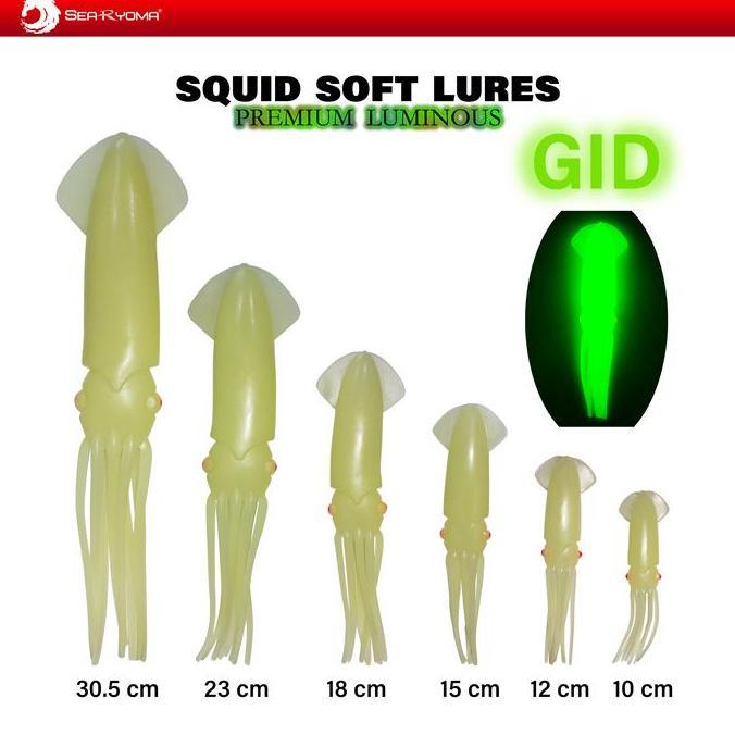 Searyoma GID Squid Soft Lure / Bait - Cumi Karet - Umpan Layur