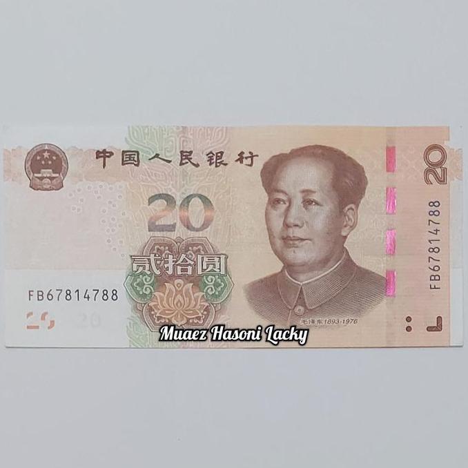 Koleksi Yuan China Pecahan 20 Yuan New Series Original