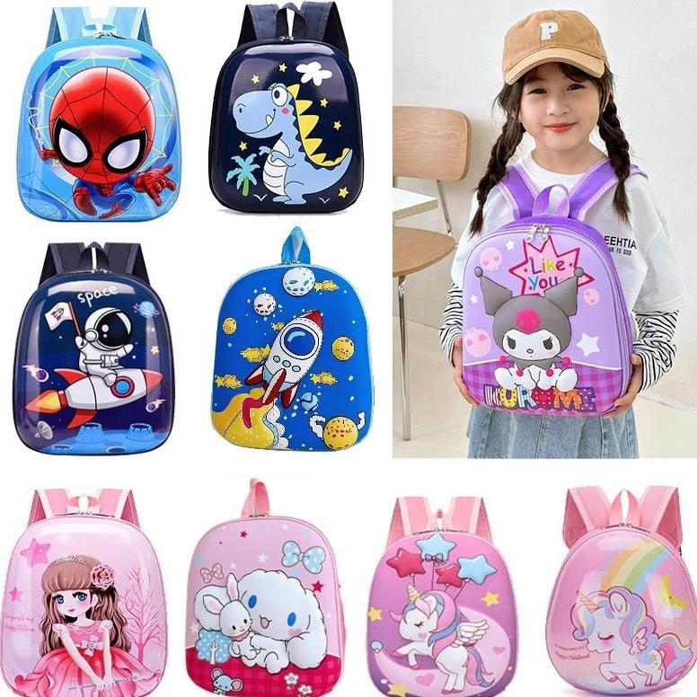 TAS SEKOLAH PAUD TAS RANSEL TELUR ANAK TAS ANAK HARDCASE TAS SEKOLAH ANAK TAS ANAK TK TAS RANSEL SEK