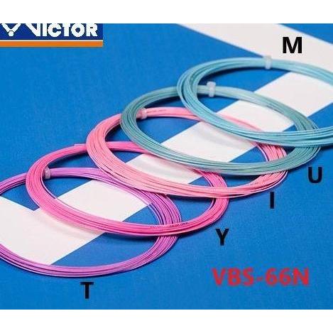 st_projector Senar VICTOR VBS-66N / Senar Victor VBS 66 Nano Japan Diskon