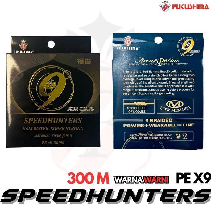 Senar Benang Pancing PE X9 300 Meter Warna Warni Fukushima Speedhunters