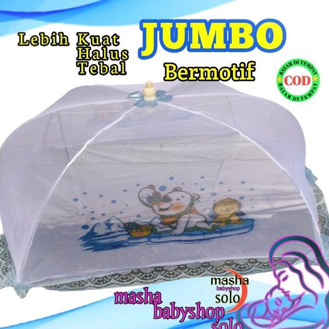 Kojong bayi jumbo motif , Kelambu bayi Motif , kerojong Bayi  Motif  Anti Nyamuk