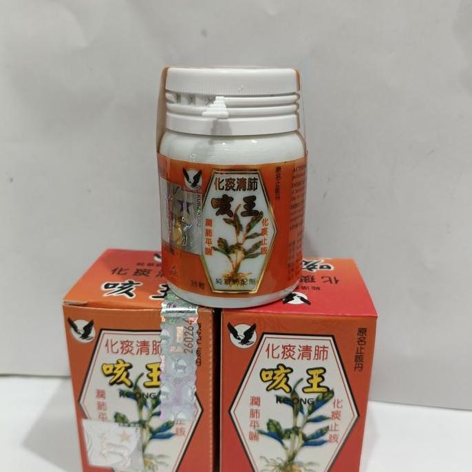 Intm- Keong/Keng 35 Pil