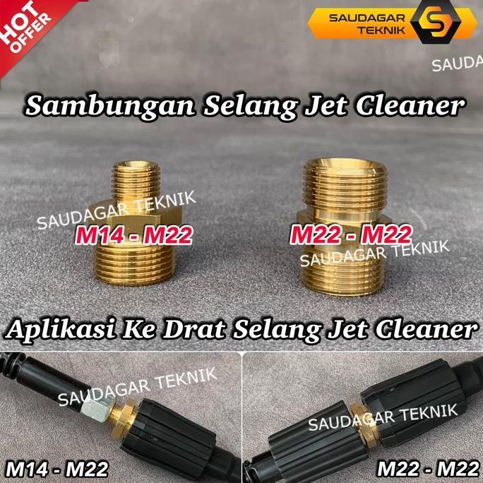 Popnew- Upclean- Nepel Adaptor Sambungan Selang Jet Cleaner Drat M14 Ke M Penyambung