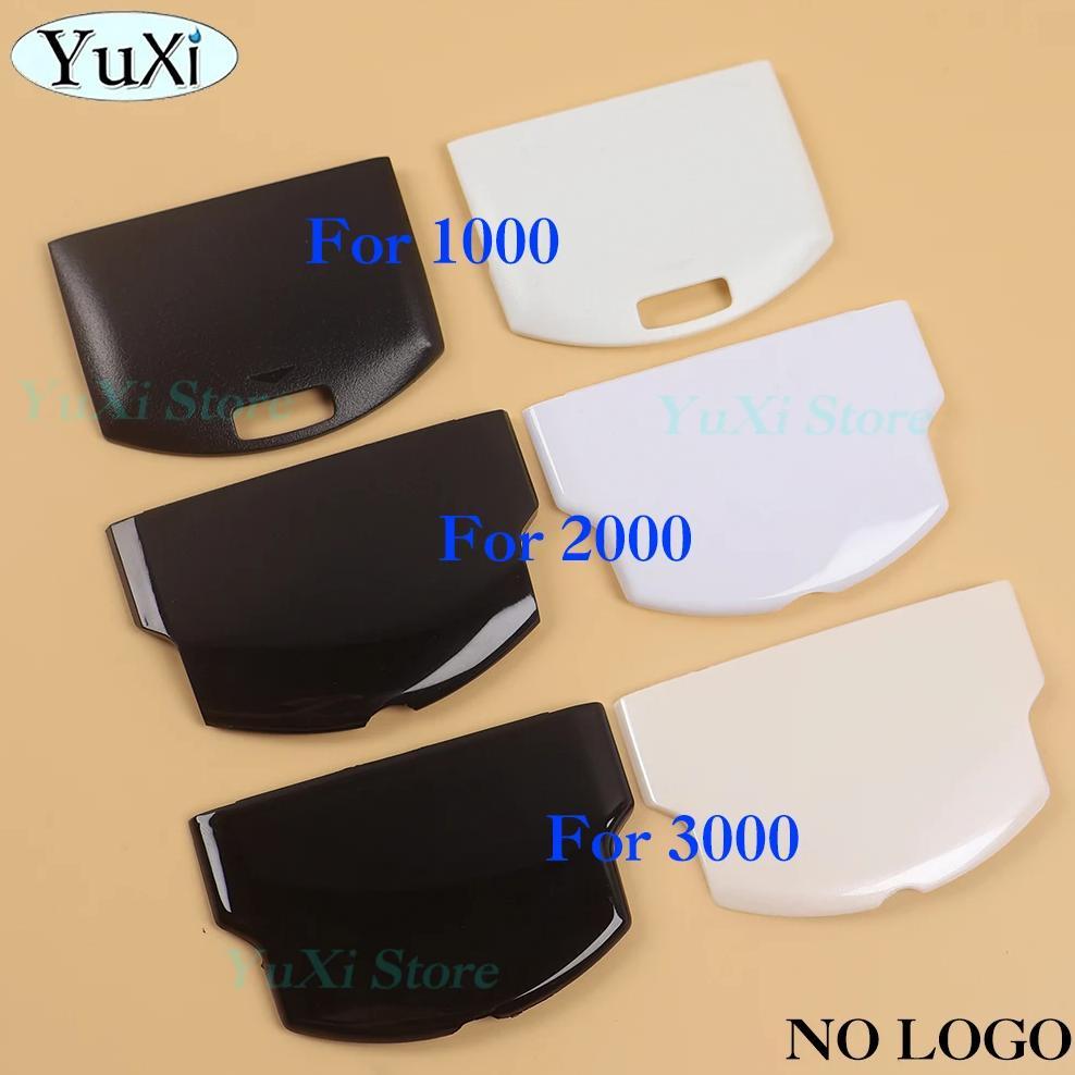 1Pc Battery Back Cover Case For Psp 3000 2000 1000 Replacement Battery Back Door Lid For Psp1006 300
