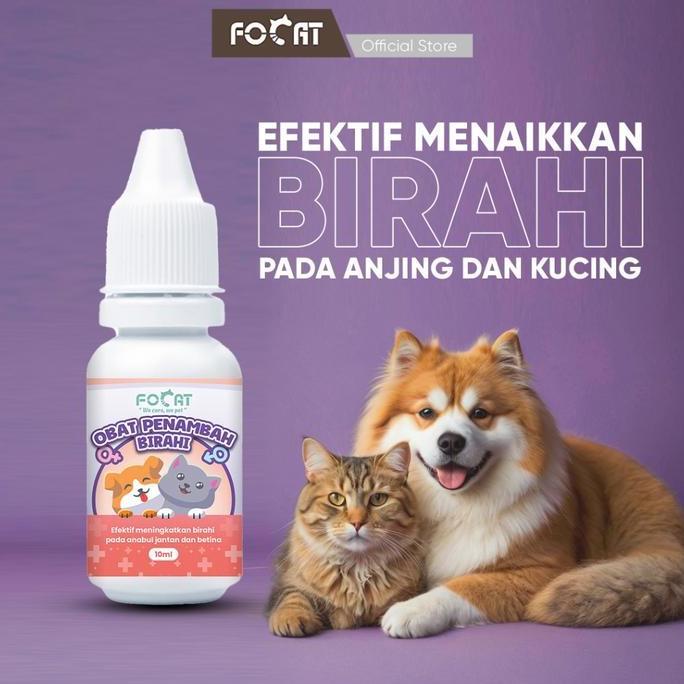 Obat Penambah Birahi Kucing Anjing 10Ml N29 Obat Tetes Penambah Stamina & Kesuburan Hewan Allshop