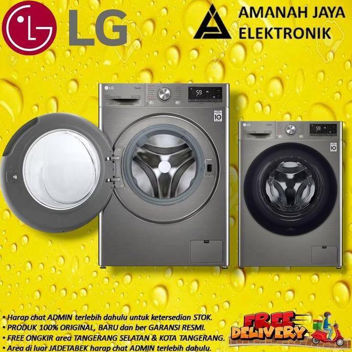 LG FV1411S4PN FRONT LOADING 11 Kg - LG FV1411 MESIN CUCI 11 Kg DIRECT