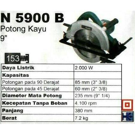 ] Mesin Potong Kayu MAKITA N5900B / N 5900 B / N5900 B circular saw