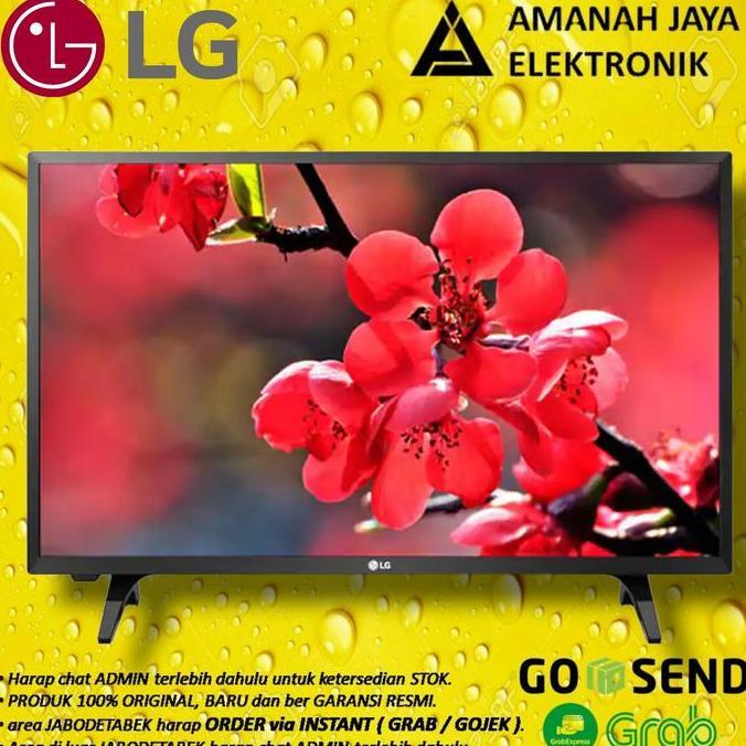 LG MONITOR TV 24INCH 24TL520-PT