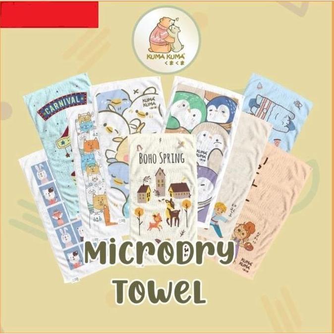KUMA KUMA Microdry Towel 140x70 HMD2815 | Handuk Microfiber Cepat Menyerap Air dan Super Halus