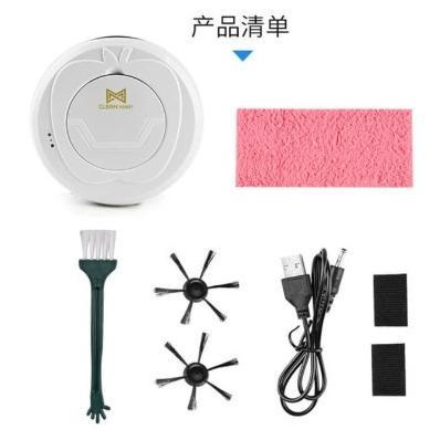 TERBARU MB Robot Vacuum Cleaner / Sapu Elektrik