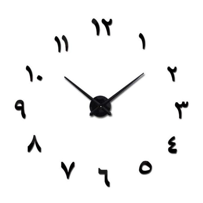 JAM TEMPEL DINDING RAKSASA BESAR DIY 3D GIANT WALL CLOCK ANGKA ARAB