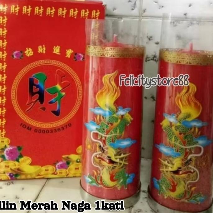 Lilin Merah Naga 1Kati Lilin Pilar Merah Naga Lilin Sembahyang