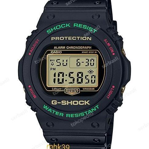 Ready JAM CASIO G-SHOCK DW5700 / DW-5700TH-1D ORIGINAL