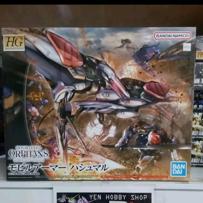 GUNDAM HG LARGE SIZE MOBILE ARMOR HASHMAL 12191/63836 (ORIGINAL BANDAI)
