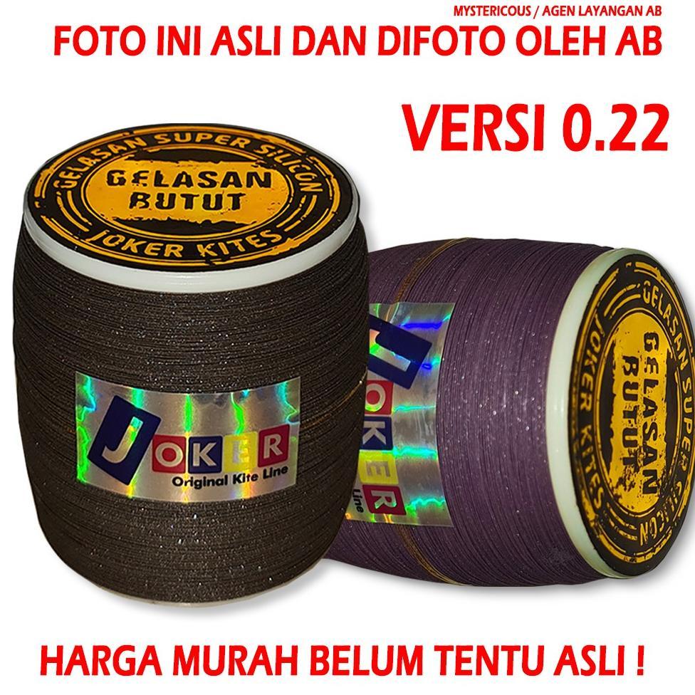 [SUPER LANGKA] JOKER BUTUT GELASAN JOKER BUTUT GOLD GRADE ??? (UNKNOWN) MURAH