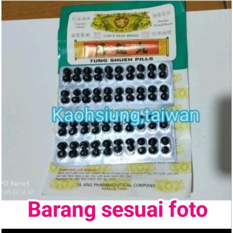 Murmer Tung Shueh Pills Kepala Sapi Obat Rematik Melancarkan Darah