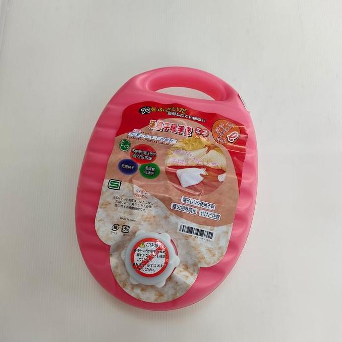 Ready oke] yutanpo japan style wwz ukuran besar kantong air panas kompres ABS